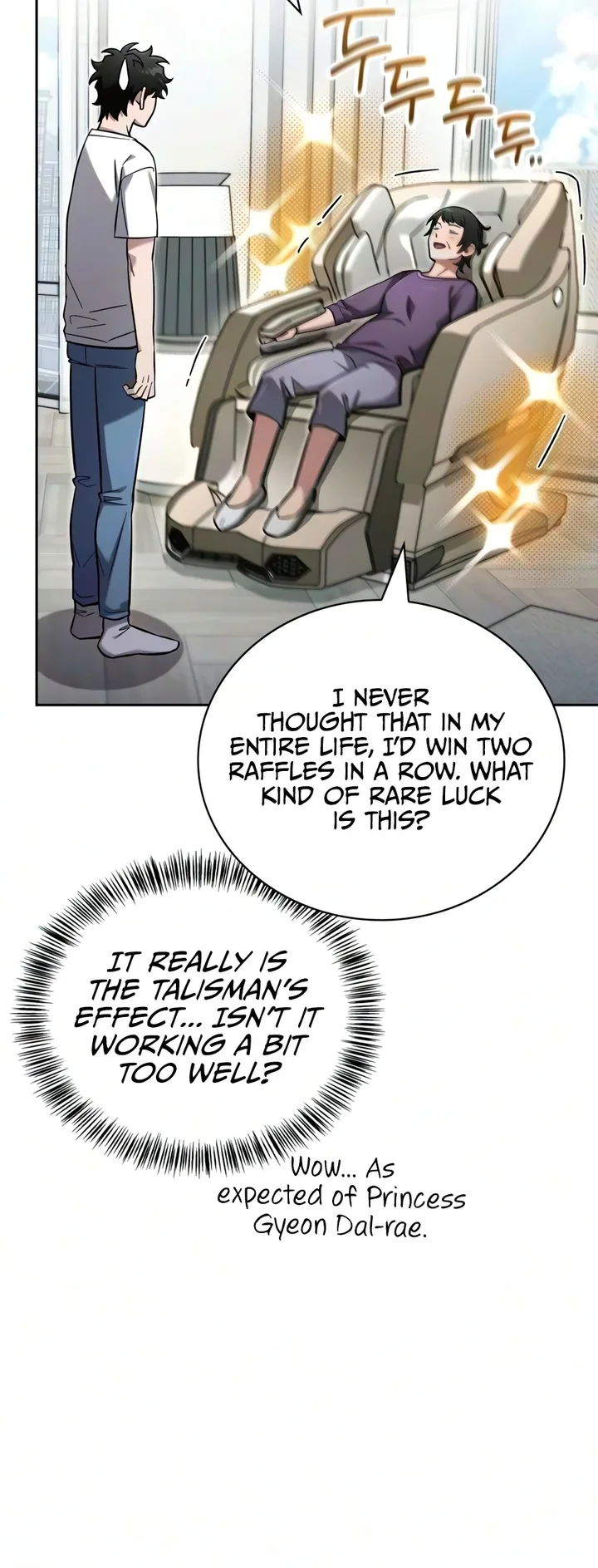 A Wimp’s Strategy Guide to Conquer the Tower Chapter 31 - page 19