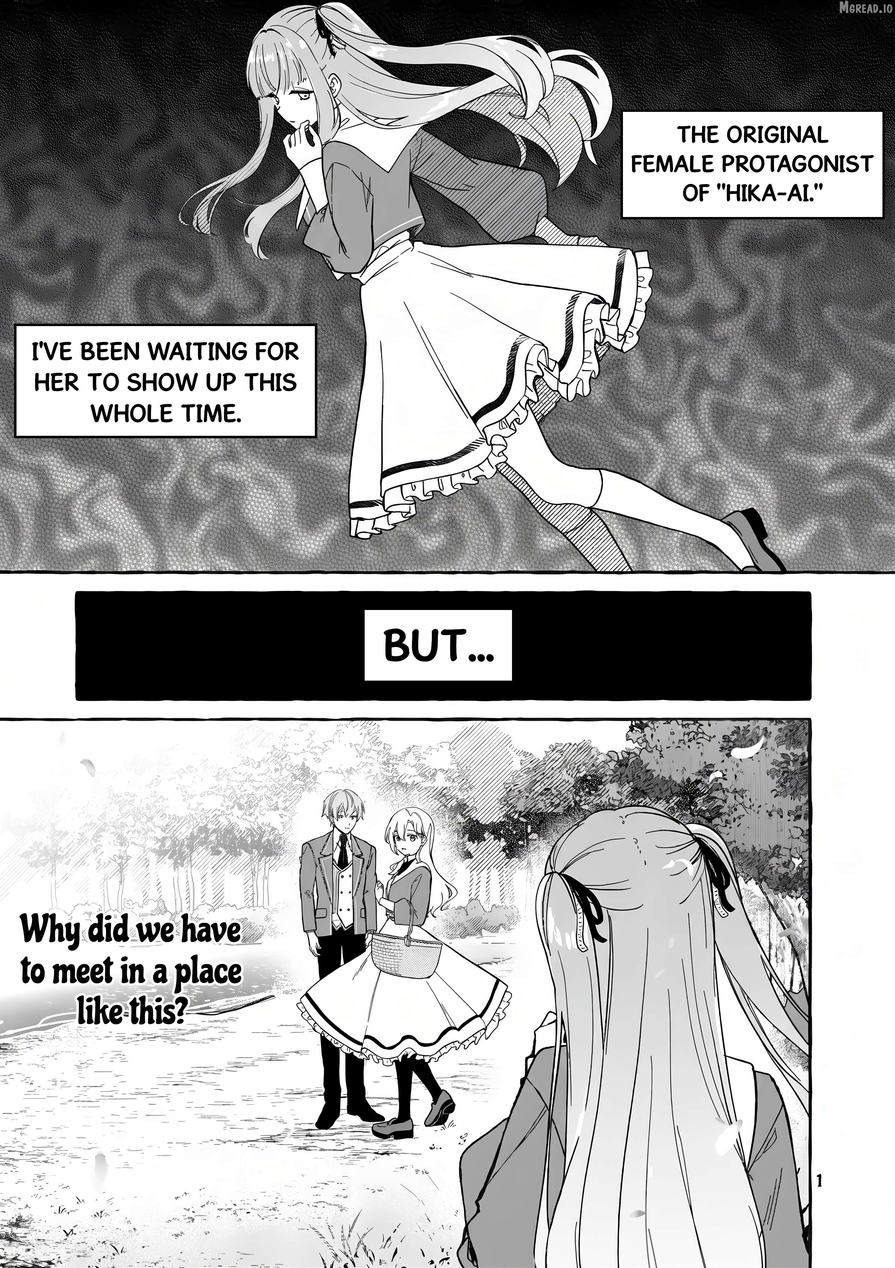 The Doomed Villainess Who Accidentally Won the Prince’s Devotion Chapter 11.1 - page 4