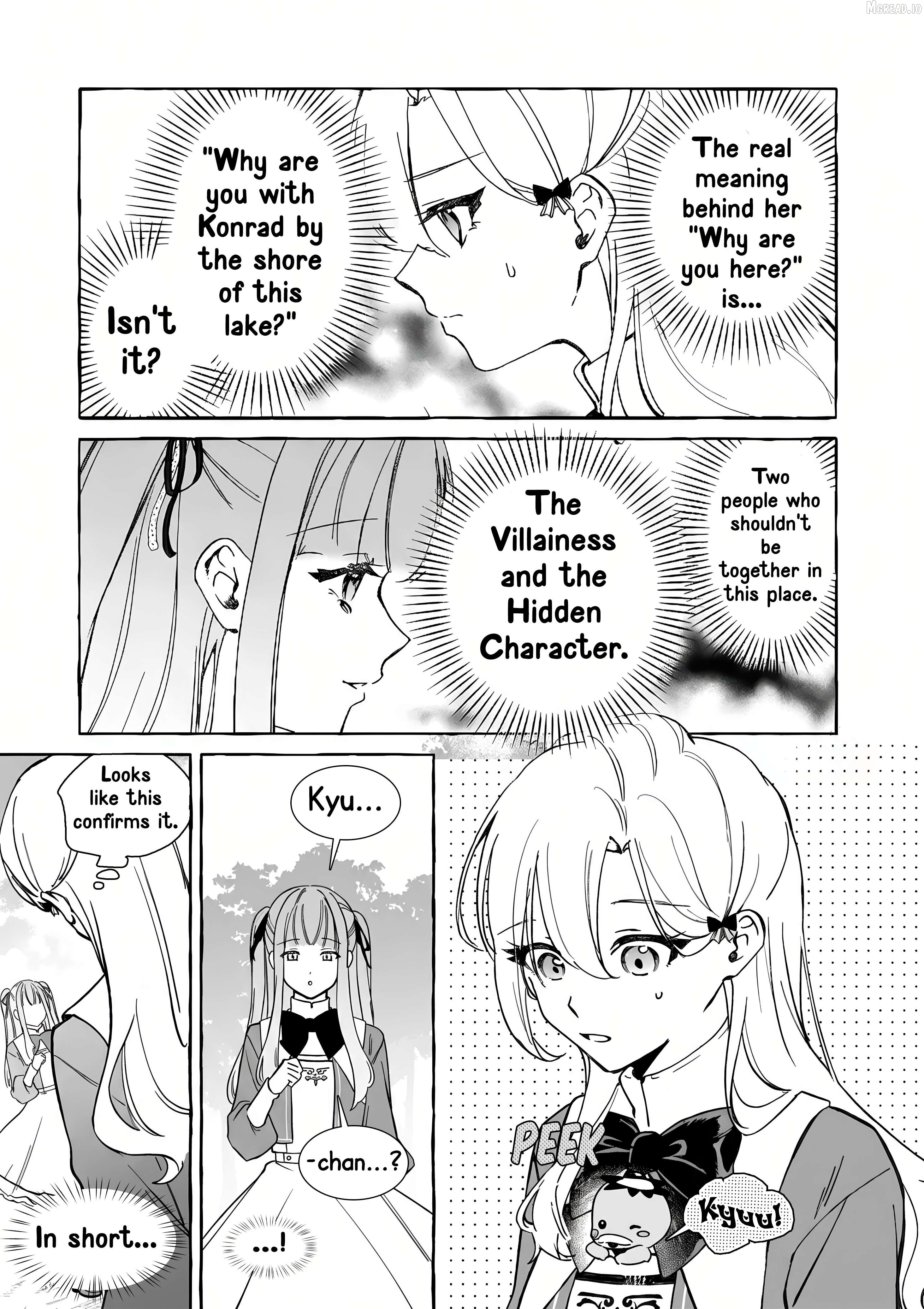 The Doomed Villainess Who Accidentally Won the Prince’s Devotion Chapter 11.1 - page 8