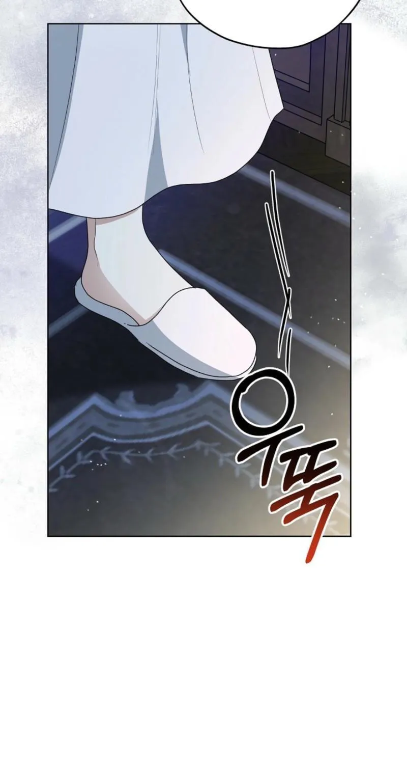 My Sweet Heart Chapter 36 - page 18