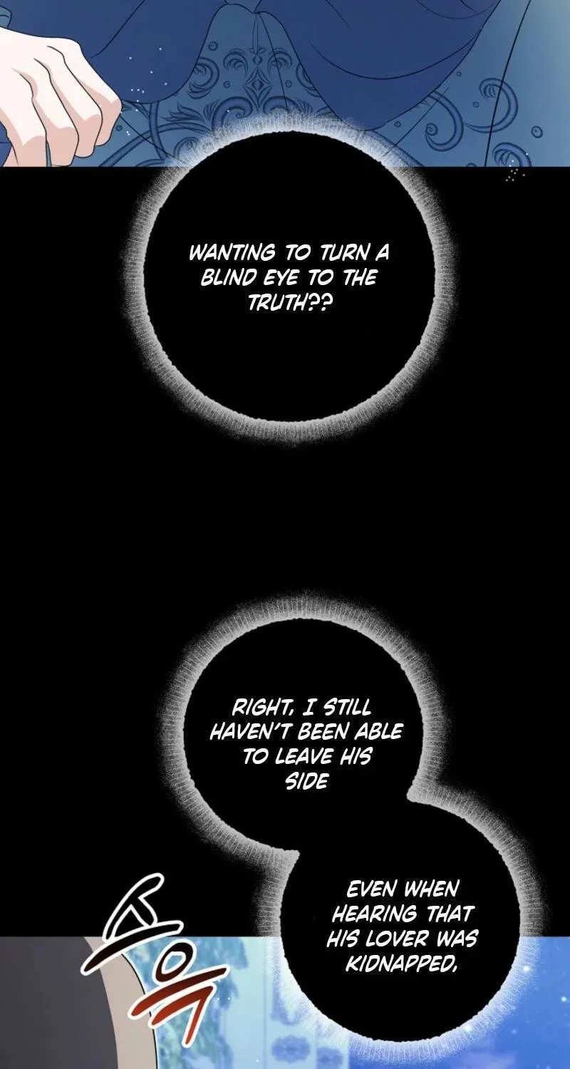 My Sweet Heart Chapter 40 - page 31
