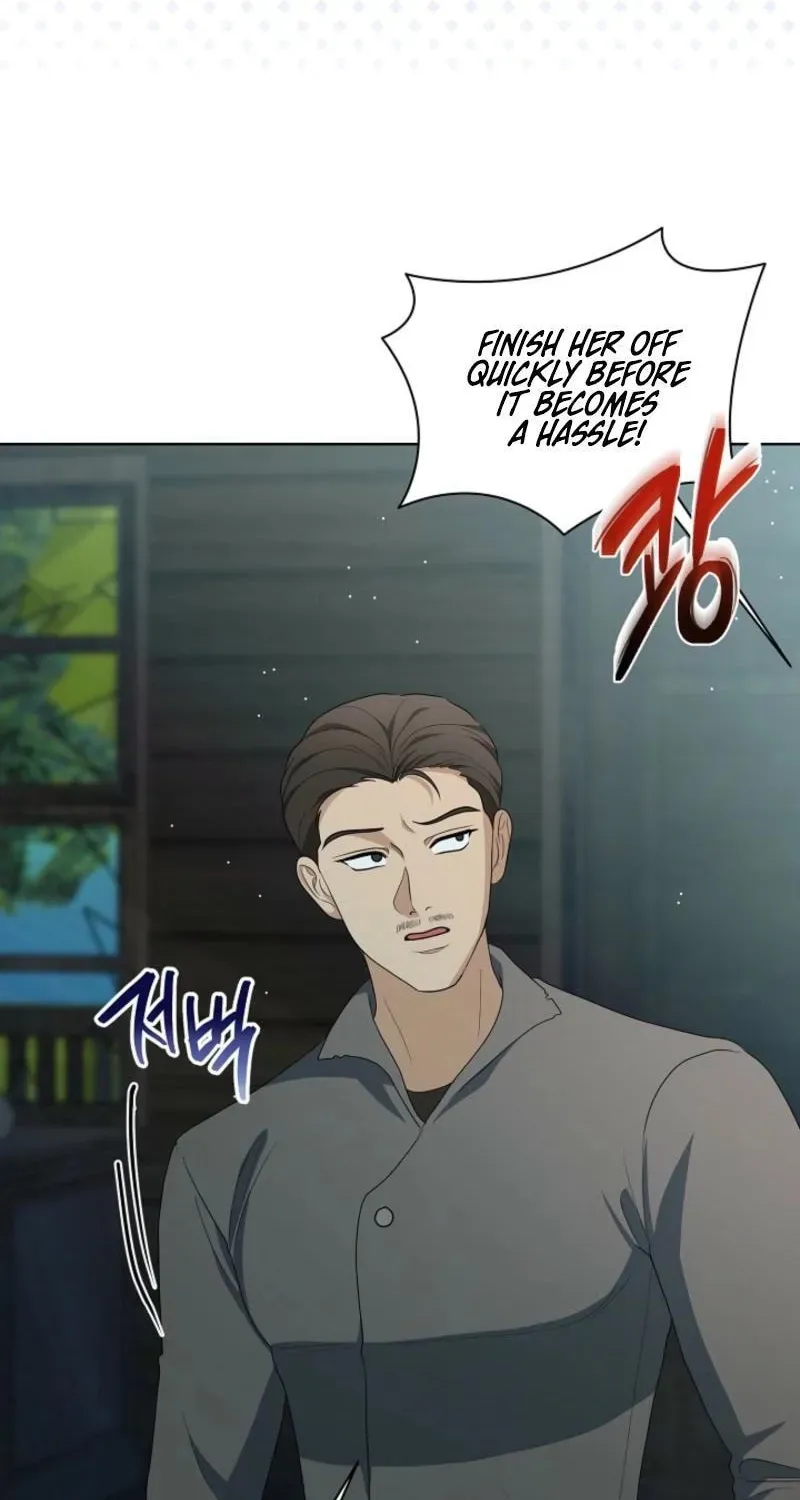My Sweet Heart Chapter 40 - page 62