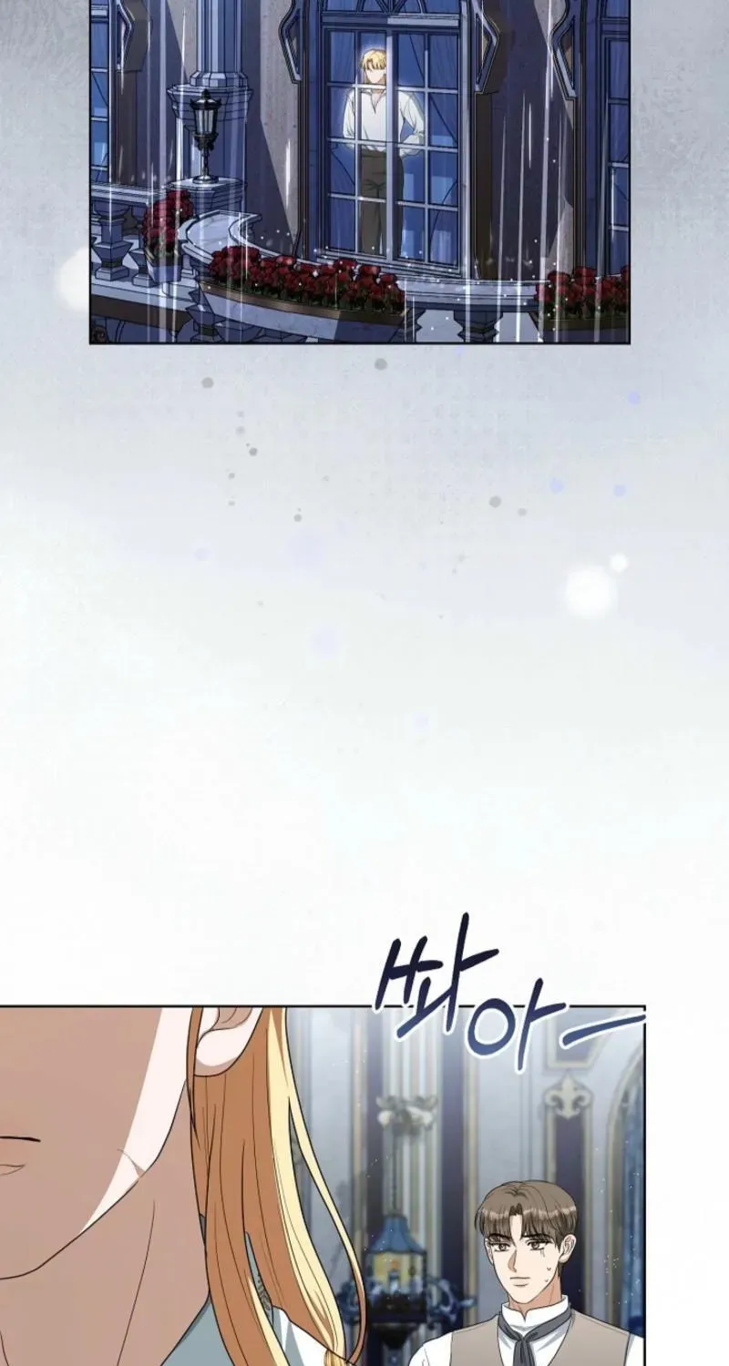 My Sweet Heart Chapter 40 - page 79