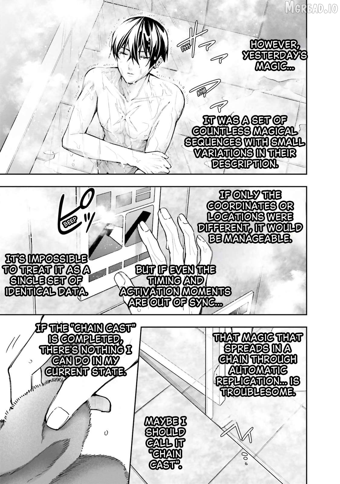 Mahouka Koukou no Rettousei - Douran no Joshou-hen Chapter 16 - page 3