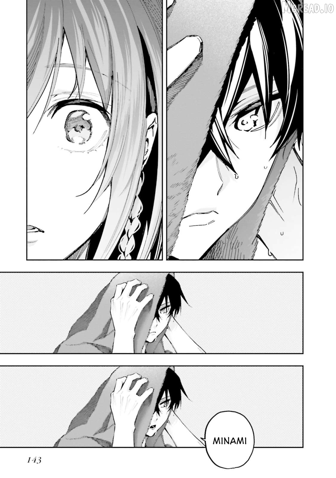 Mahouka Koukou no Rettousei - Douran no Joshou-hen Chapter 16 - page 6