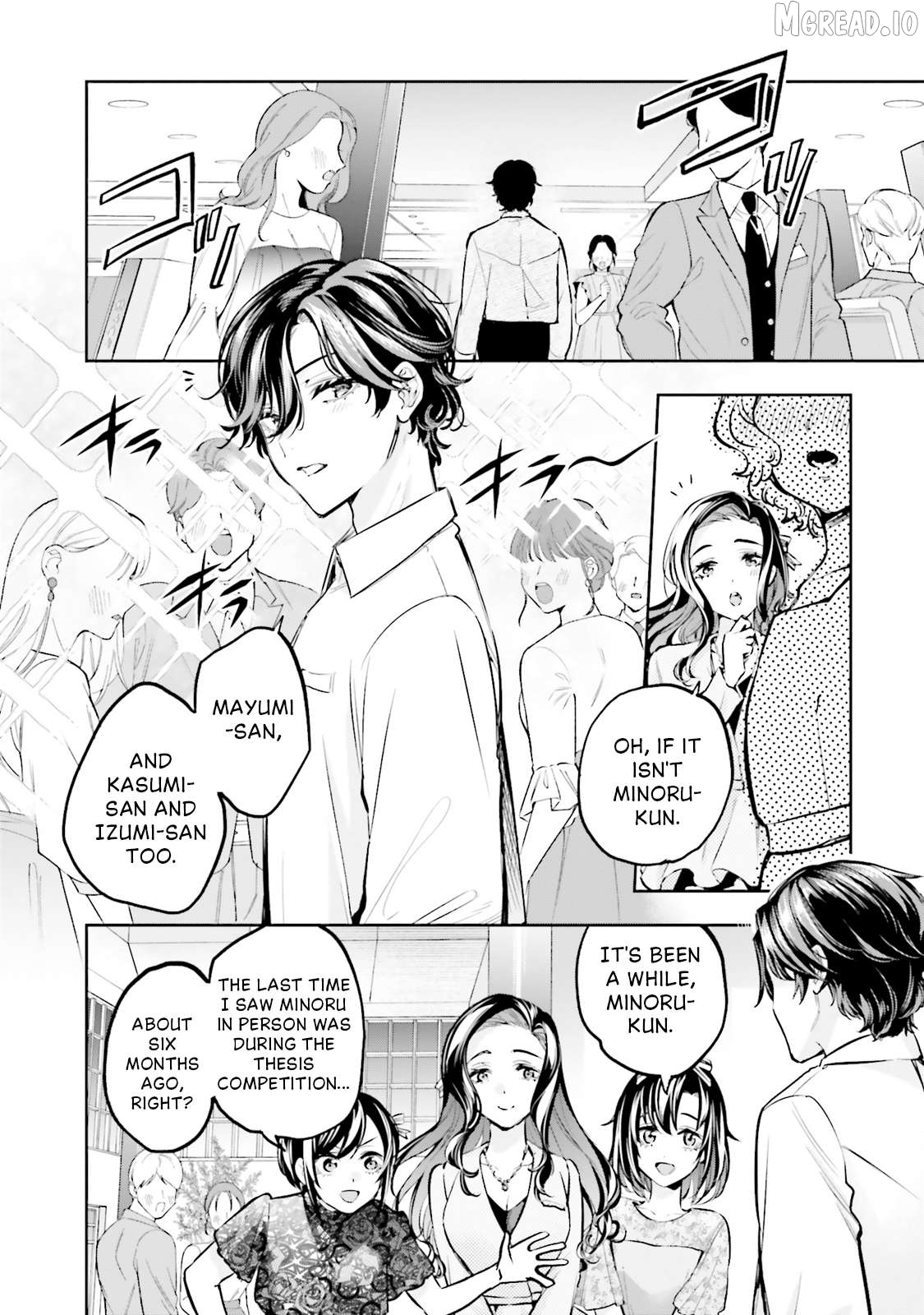 Mahouka Koukou no Rettousei - Douran no Joshou-hen Chapter 17 - page 13