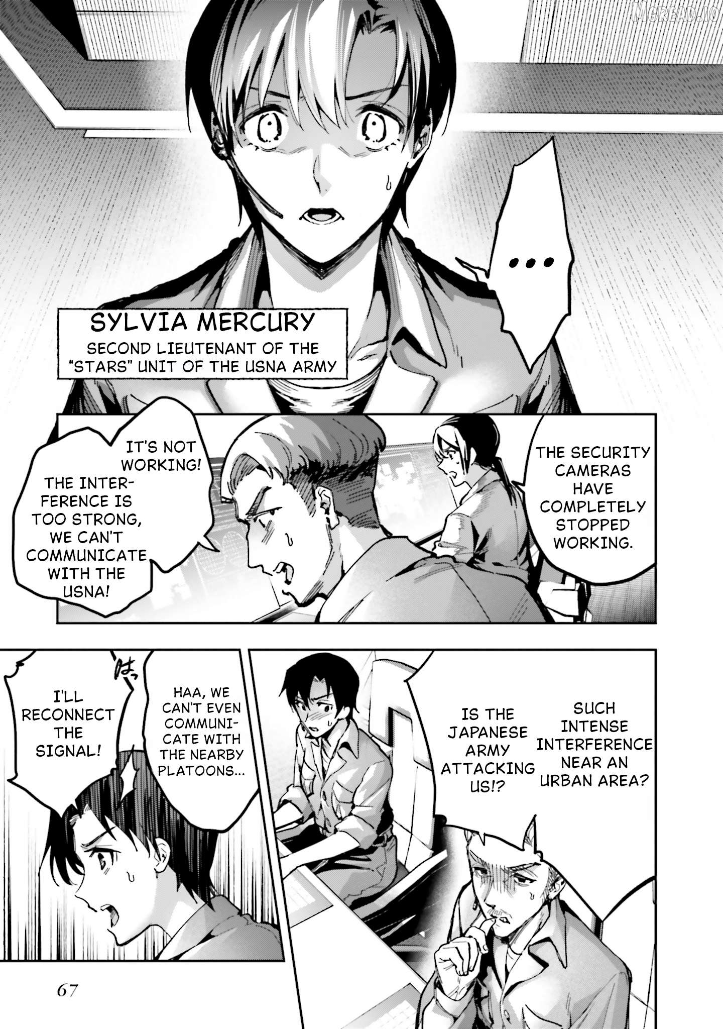 Mahouka Koukou no Rettousei - Douran no Joshou-hen Chapter 25 - page 4