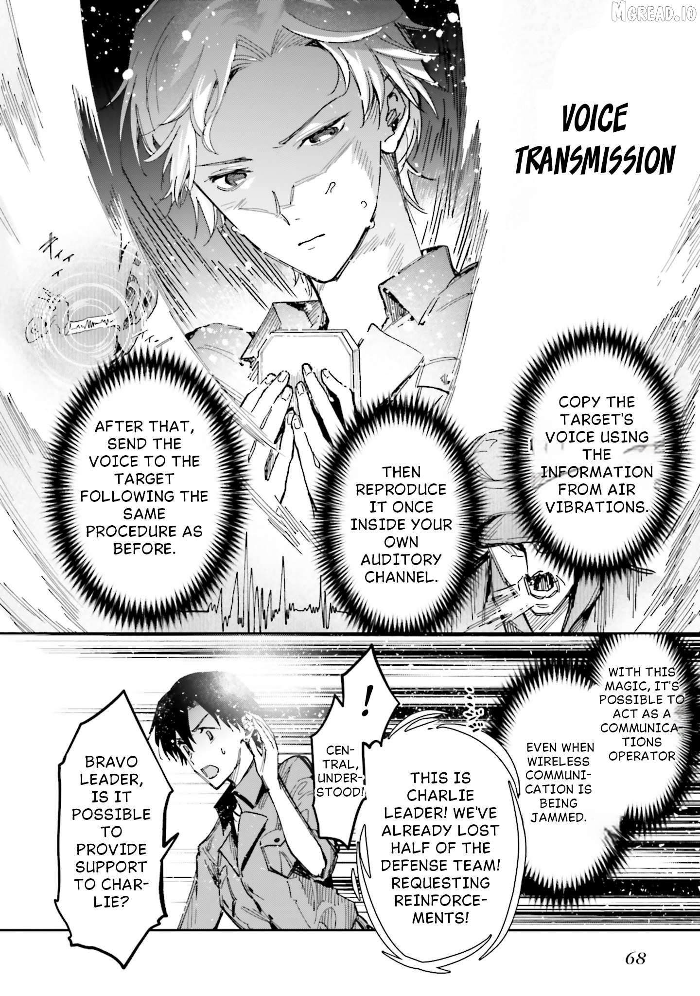 Mahouka Koukou no Rettousei - Douran no Joshou-hen Chapter 25 - page 5