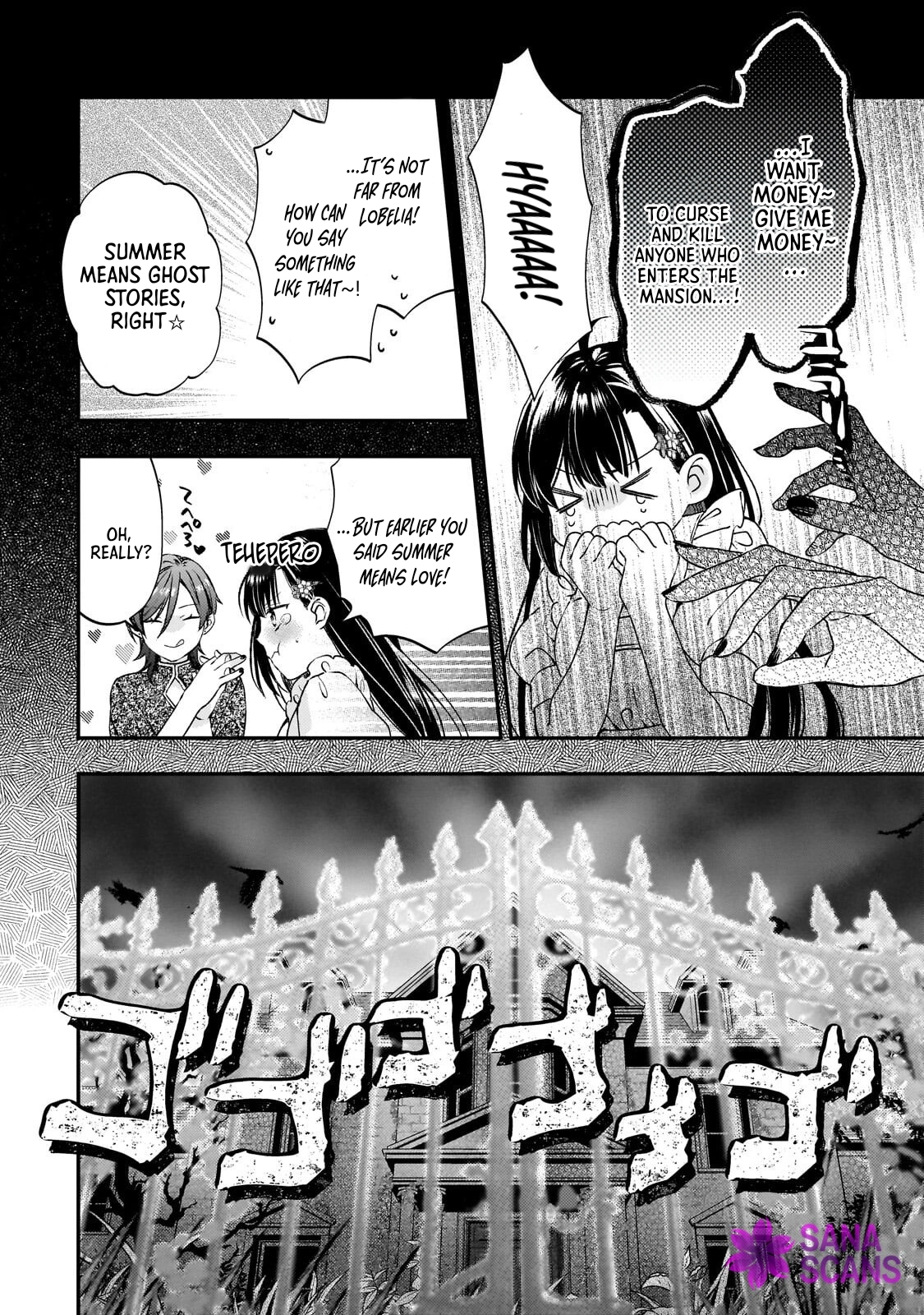 Villainess Diner: Dumped, So I Opened a Restaurant Chapter 10 - page 22