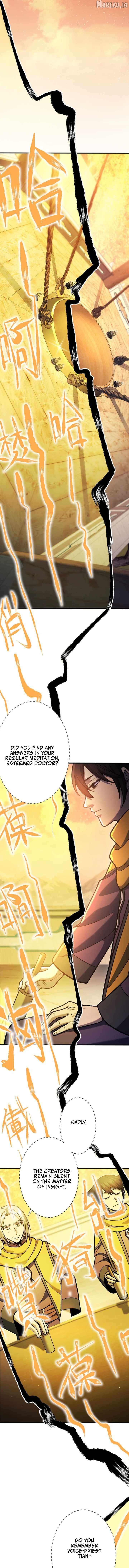 Red Aura Chapter 33 - page 17