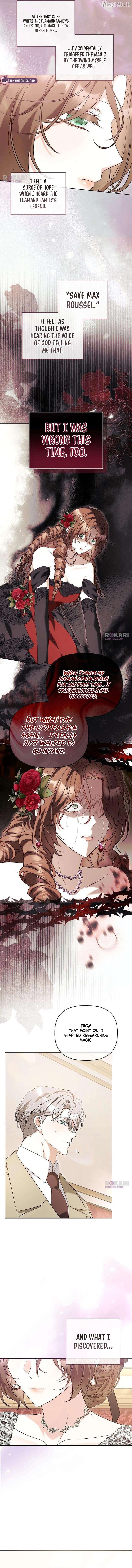 To Me Who Doesn’t Love You Chapter 36 - page 12