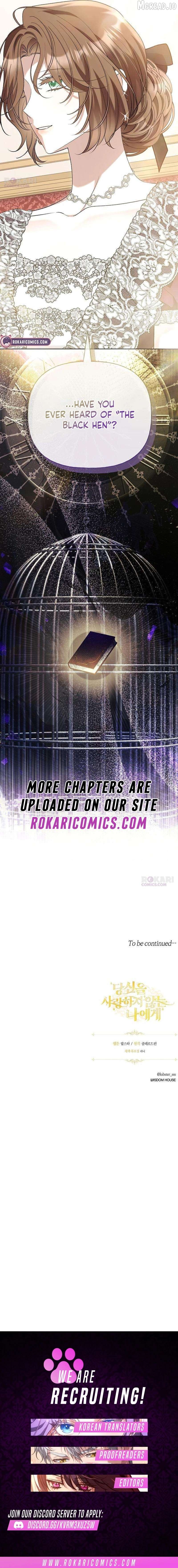 To Me Who Doesn’t Love You Chapter 36 - page 13