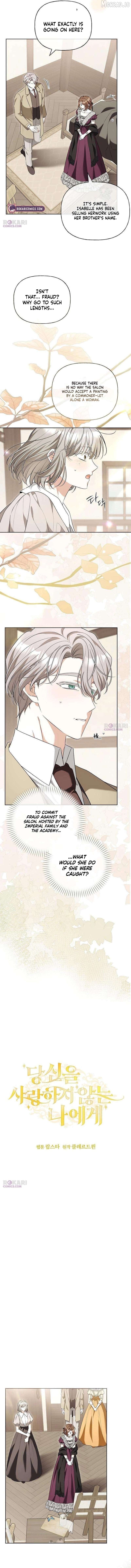 To Me Who Doesn’t Love You Chapter 36 - page 2