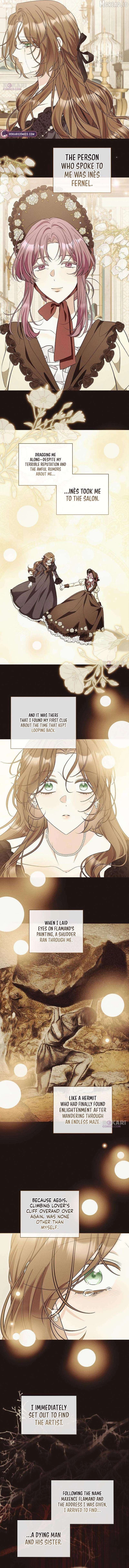 To Me Who Doesn’t Love You Chapter 36 - page 5