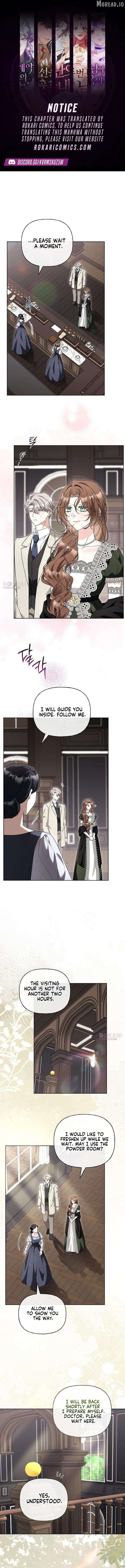 To Me Who Doesn’t Love You Chapter 38 - page 1