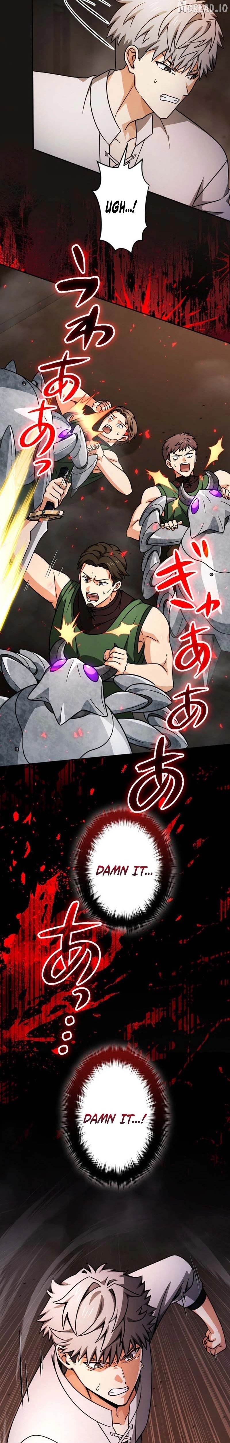 Ash the Gray : Fired from the Imperial Knights, I’m Turning My Dull Life Around in the Dungeon City Chapter 38 - page 8