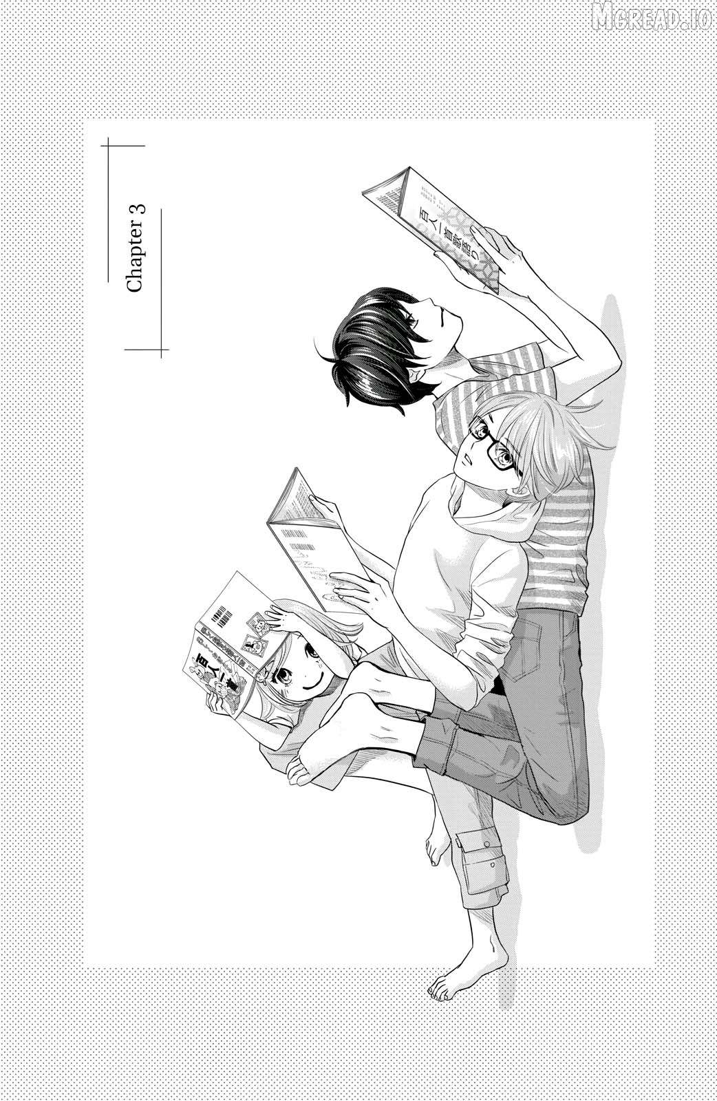 Chihayafuru plus Kimigatame Chapter 3 - page 1