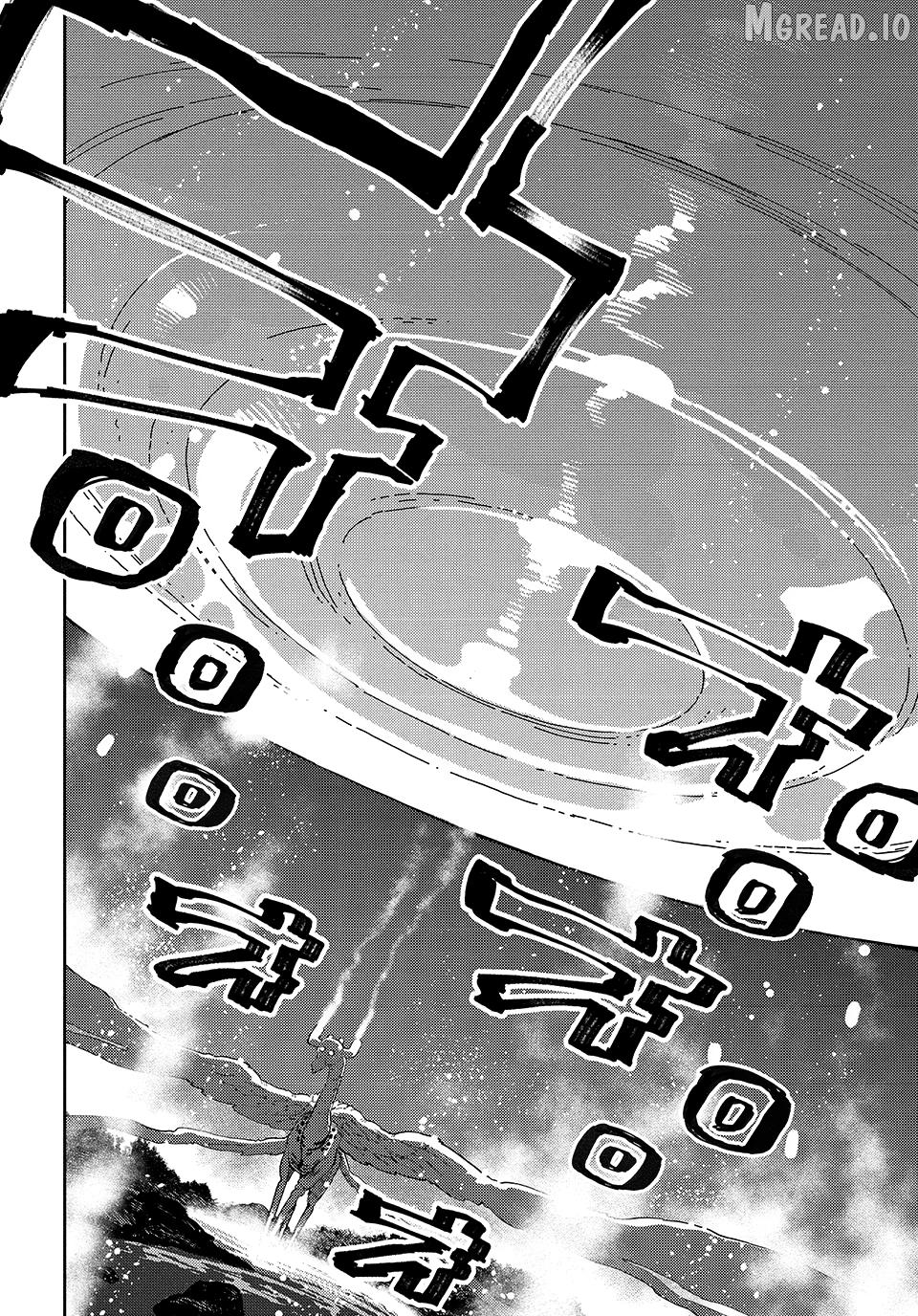 The Journey of a Dark Elf with Fading Powers Chapter 6 - page 33