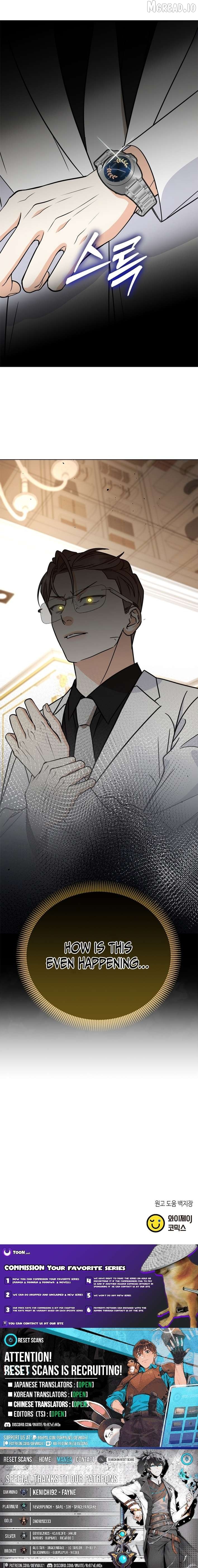 How to Dial Down a Gangster Male Lead Chapter 37 - page 16