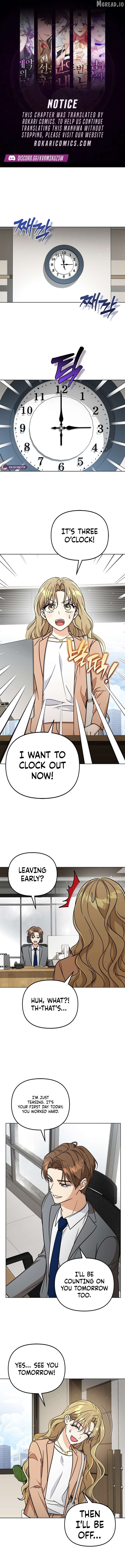 How to Dial Down a Gangster Male Lead Chapter 39 - page 1