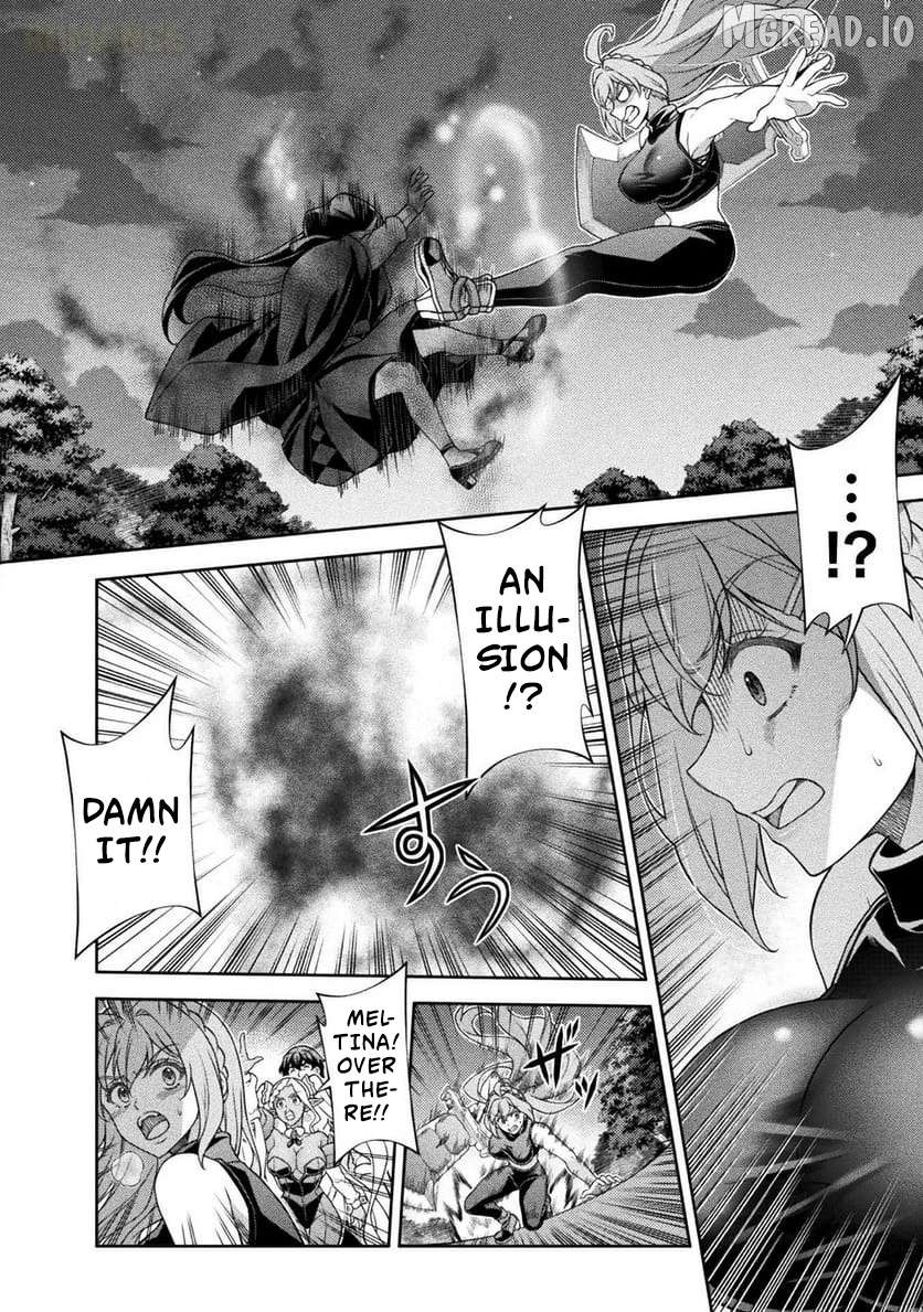 ATM Ojisan - Isekai De Mote-ki Ga Tomaranai! Chapter 10 - page 10