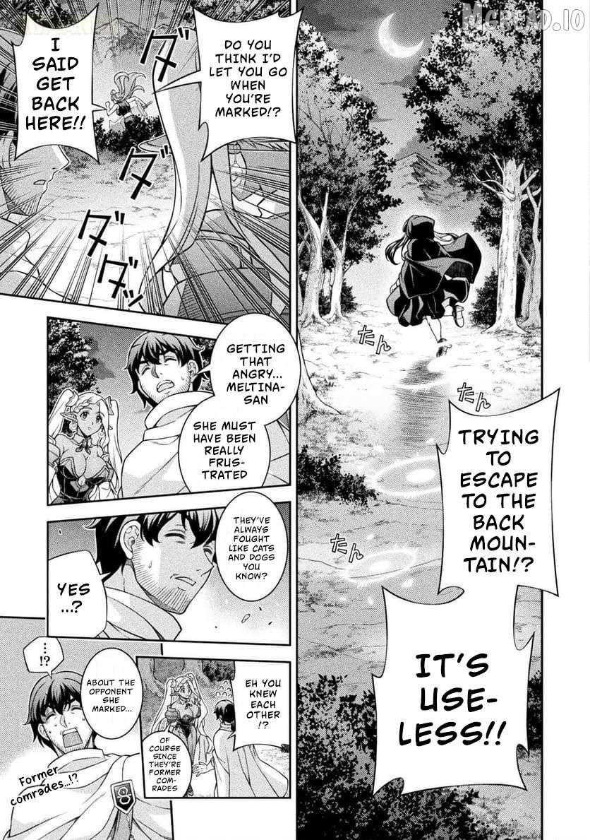 ATM Ojisan - Isekai De Mote-ki Ga Tomaranai! Chapter 10 - page 11