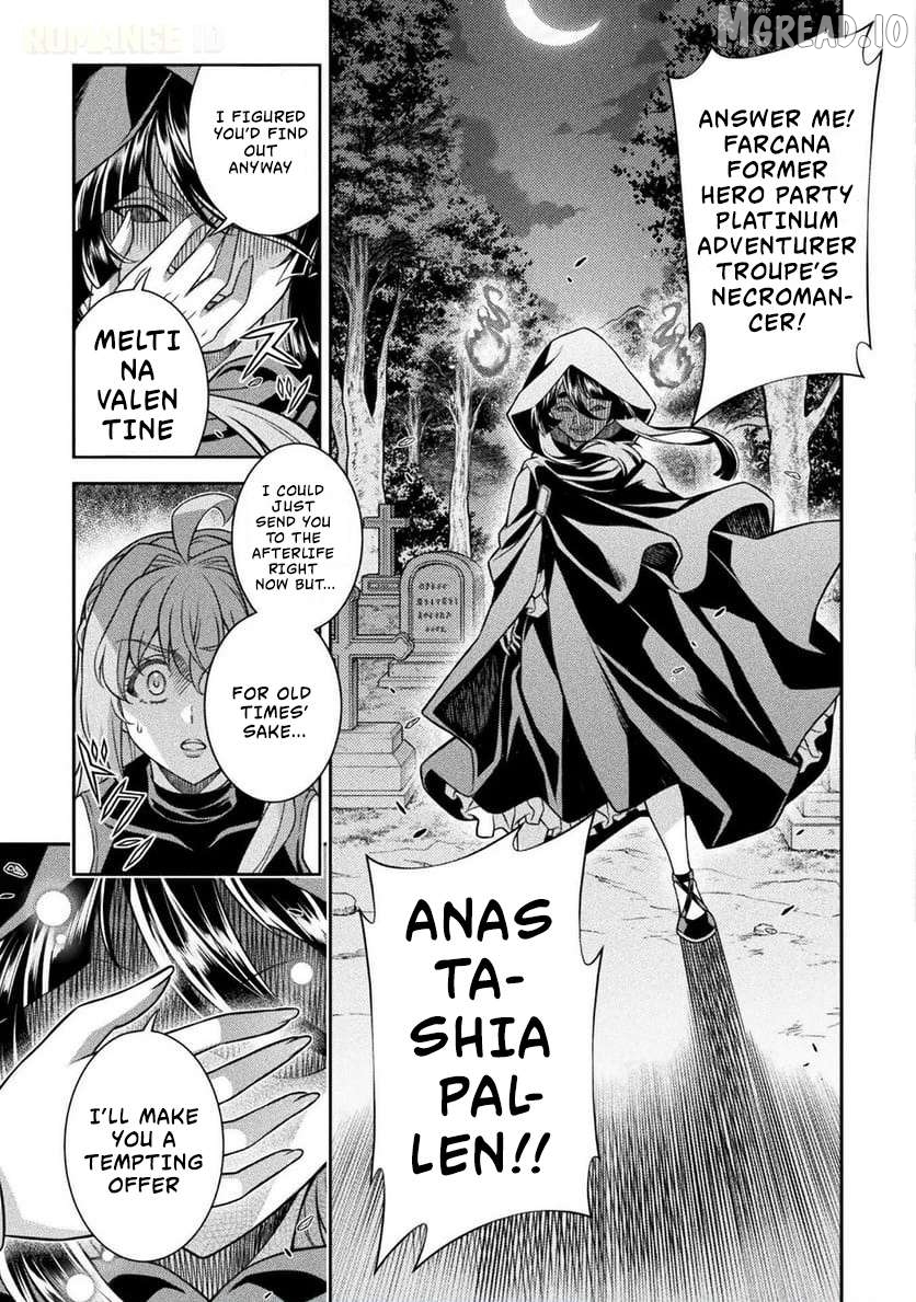 ATM Ojisan - Isekai De Mote-ki Ga Tomaranai! Chapter 10 - page 13