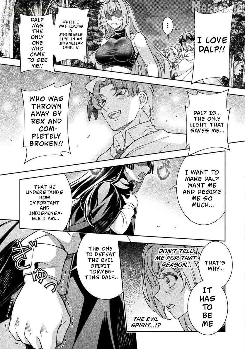 ATM Ojisan - Isekai De Mote-ki Ga Tomaranai! Chapter 10 - page 17