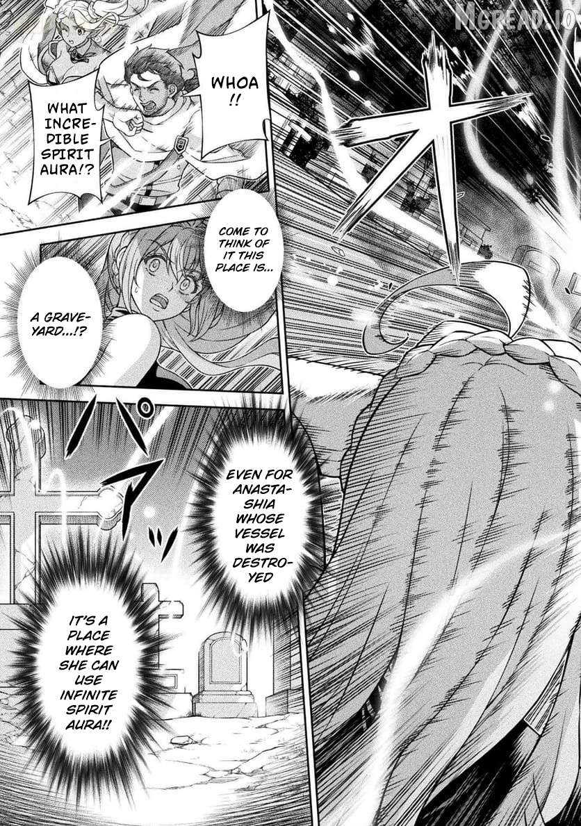 ATM Ojisan - Isekai De Mote-ki Ga Tomaranai! Chapter 10 - page 19