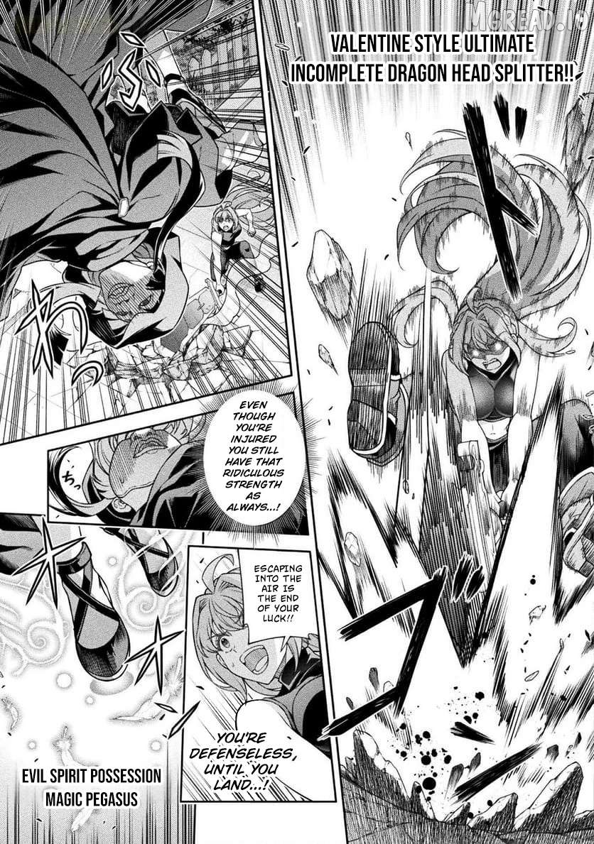 ATM Ojisan - Isekai De Mote-ki Ga Tomaranai! Chapter 10 - page 4