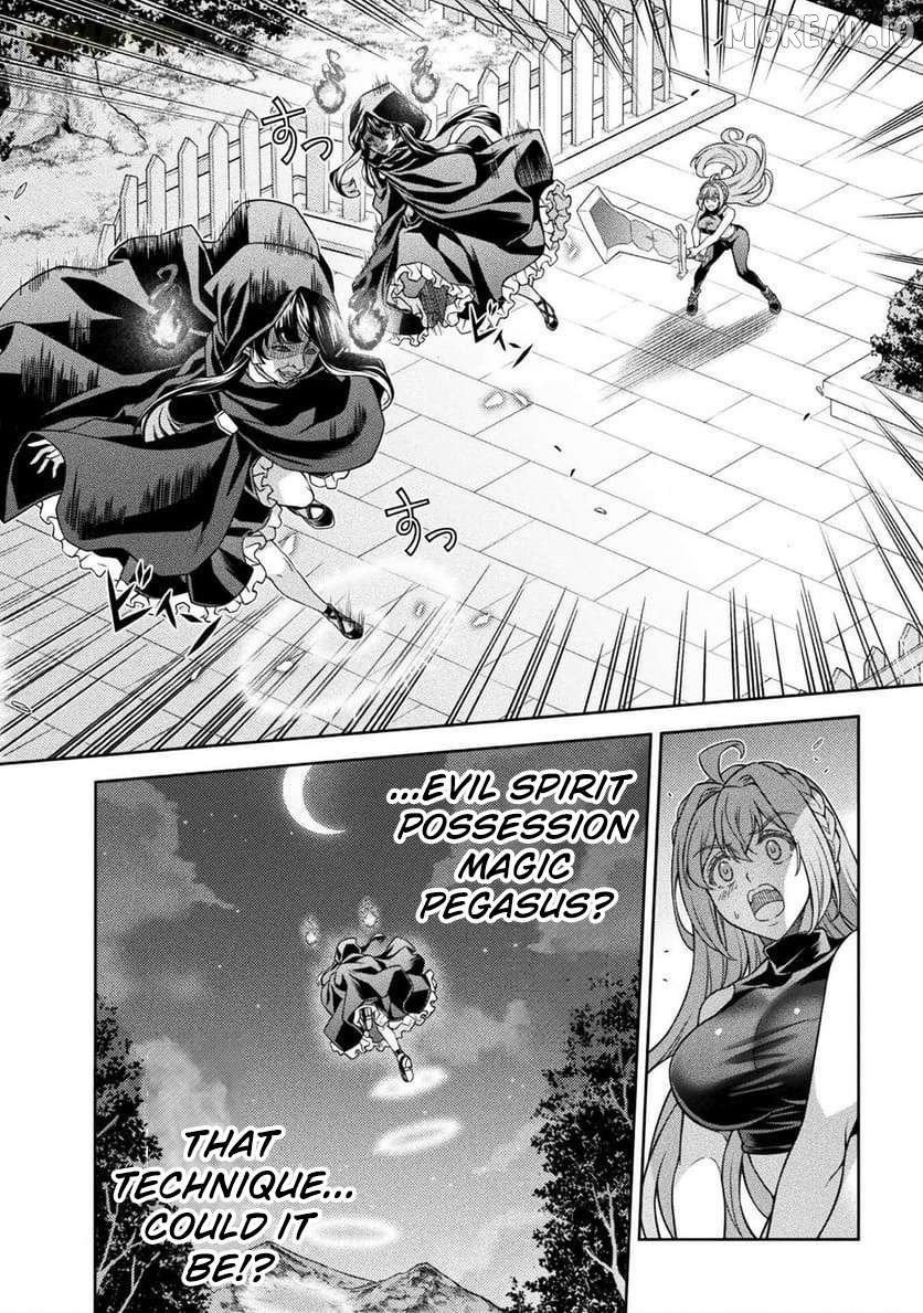 ATM Ojisan - Isekai De Mote-ki Ga Tomaranai! Chapter 10 - page 5