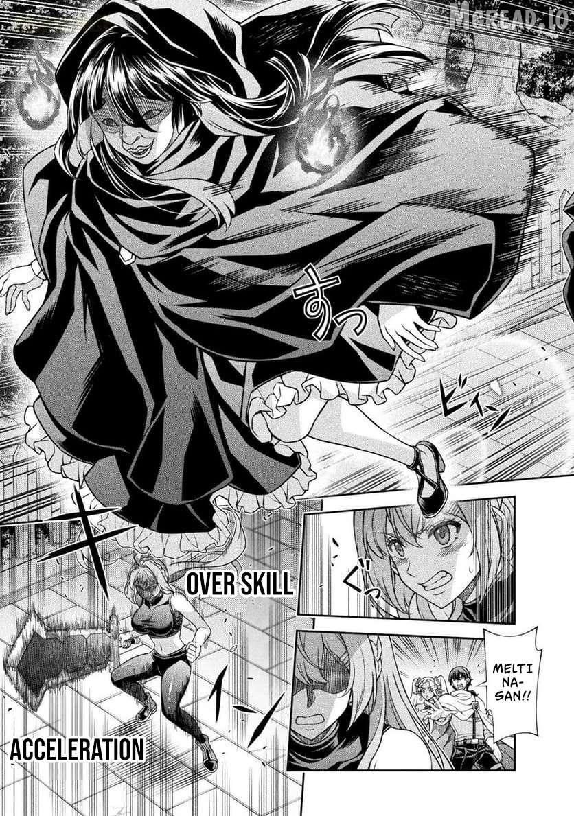 ATM Ojisan - Isekai De Mote-ki Ga Tomaranai! Chapter 10 - page 6