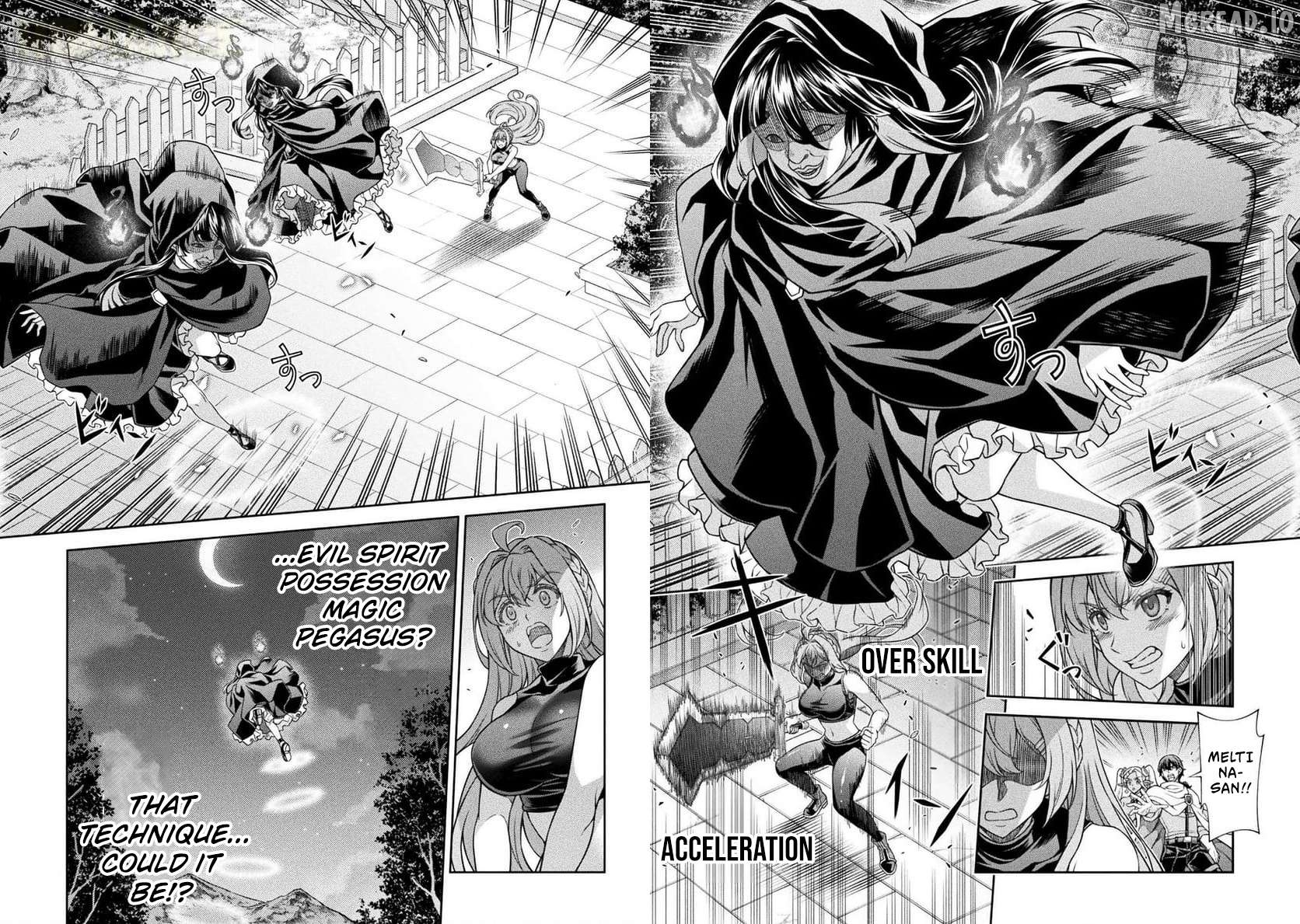ATM Ojisan - Isekai De Mote-ki Ga Tomaranai! Chapter 10 - page 7