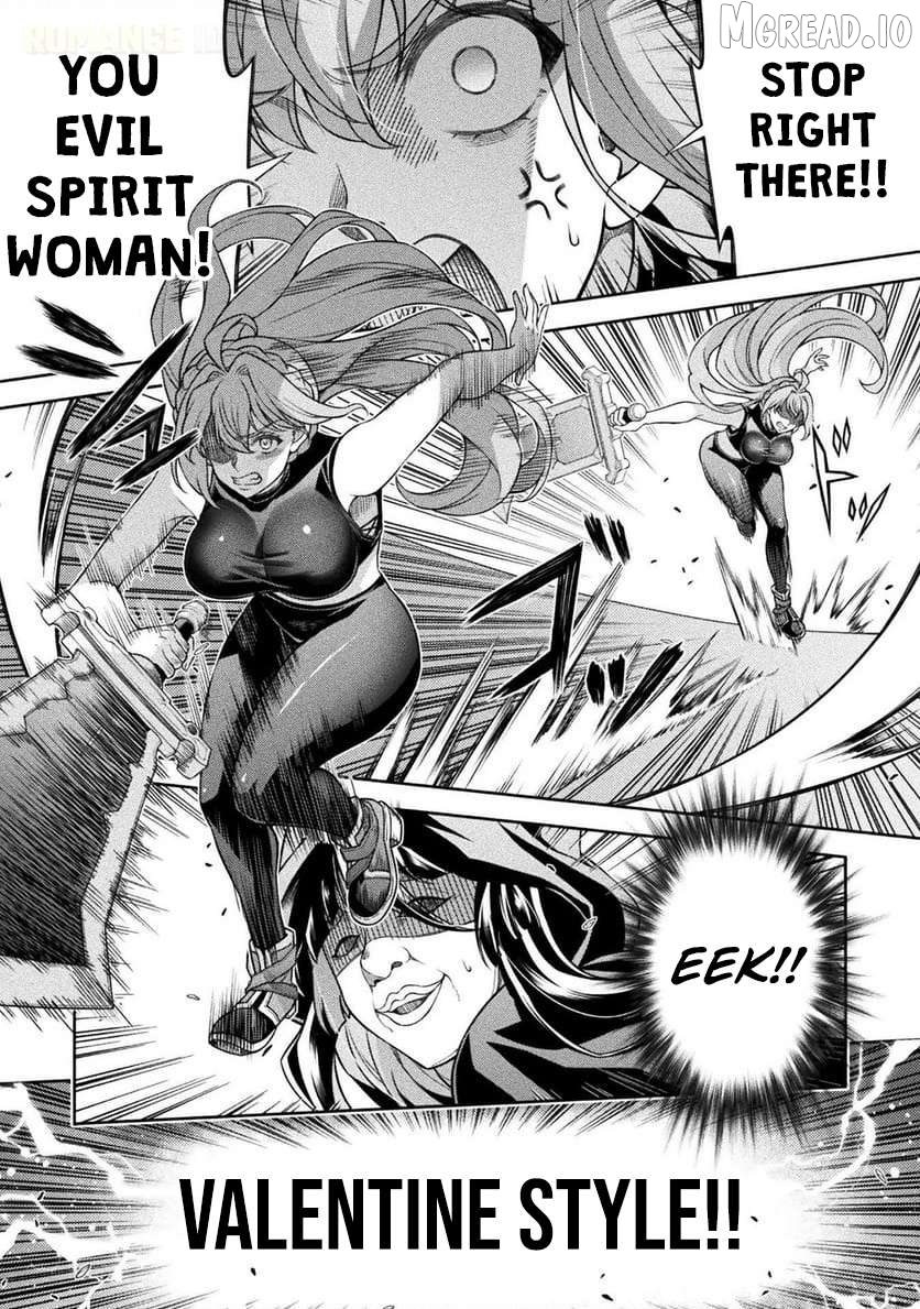 ATM Ojisan - Isekai De Mote-ki Ga Tomaranai! Chapter 10 - page 8