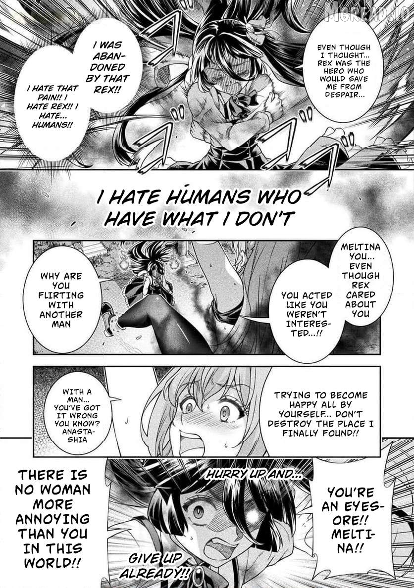 ATM Ojisan - Isekai De Mote-ki Ga Tomaranai! Chapter 11 - page 12