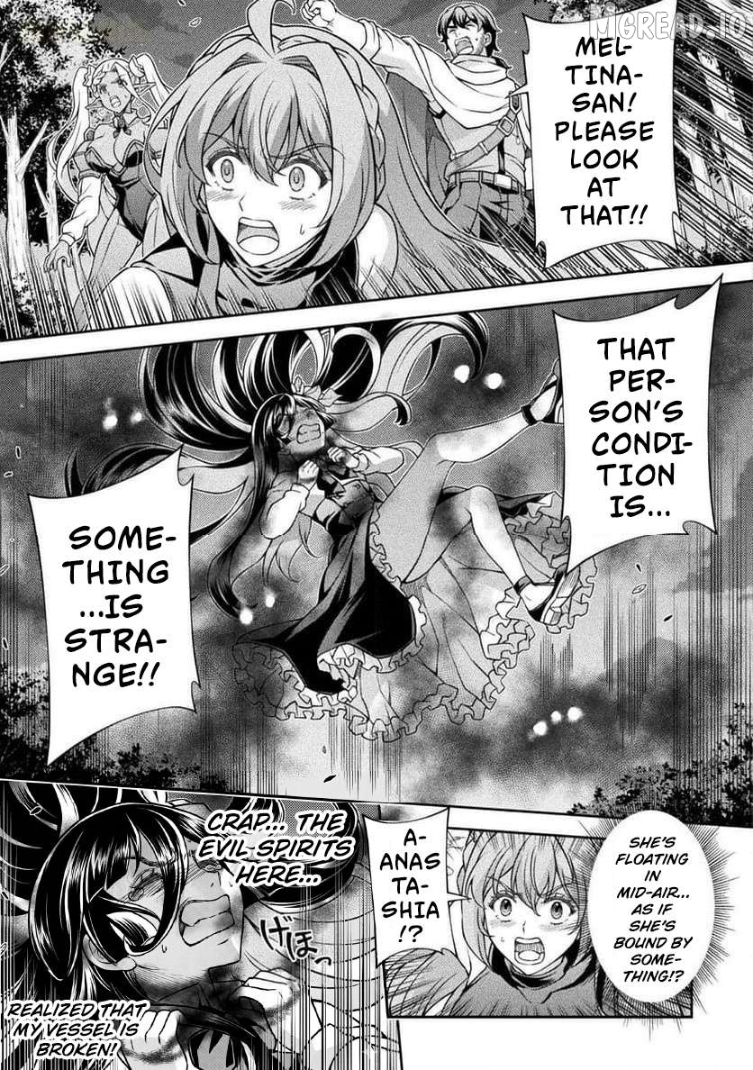 ATM Ojisan - Isekai De Mote-ki Ga Tomaranai! Chapter 11 - page 16