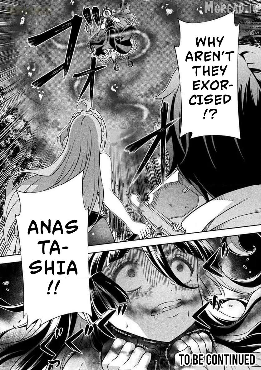 ATM Ojisan - Isekai De Mote-ki Ga Tomaranai! Chapter 11 - page 20