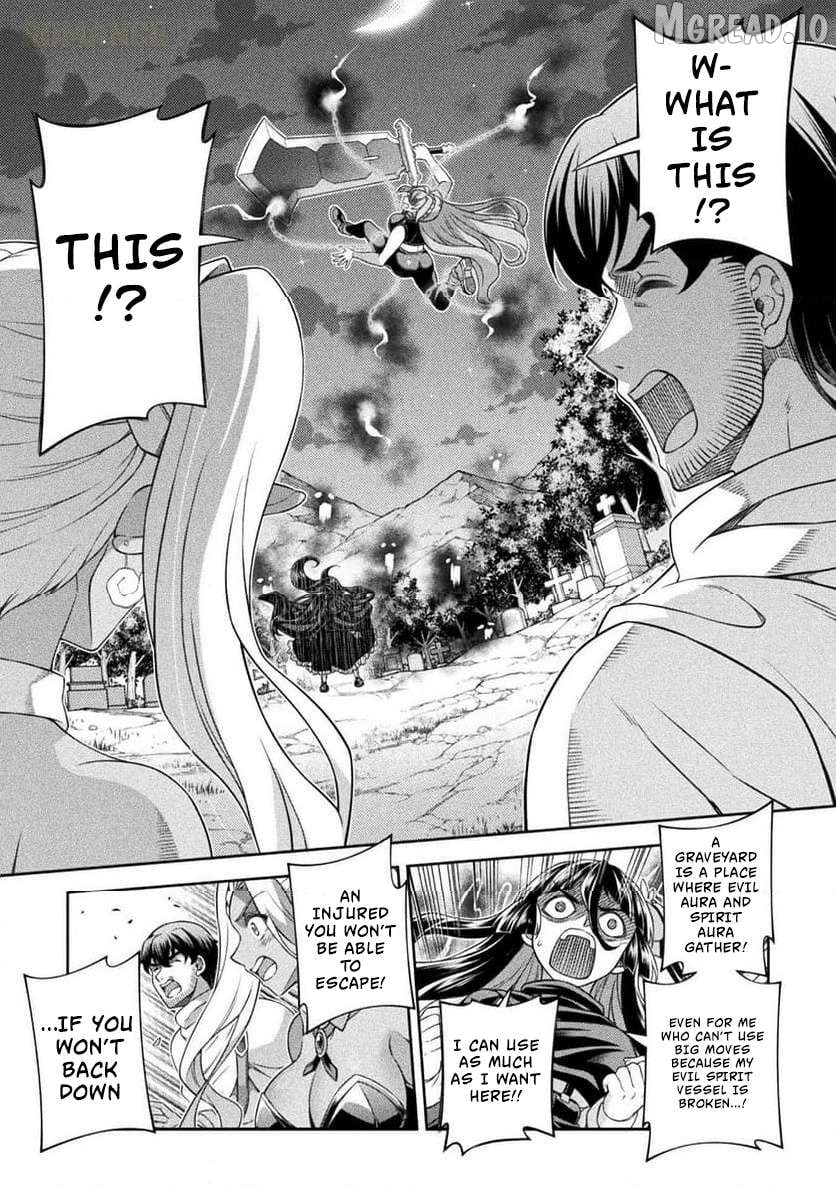 ATM Ojisan - Isekai De Mote-ki Ga Tomaranai! Chapter 11 - page 3