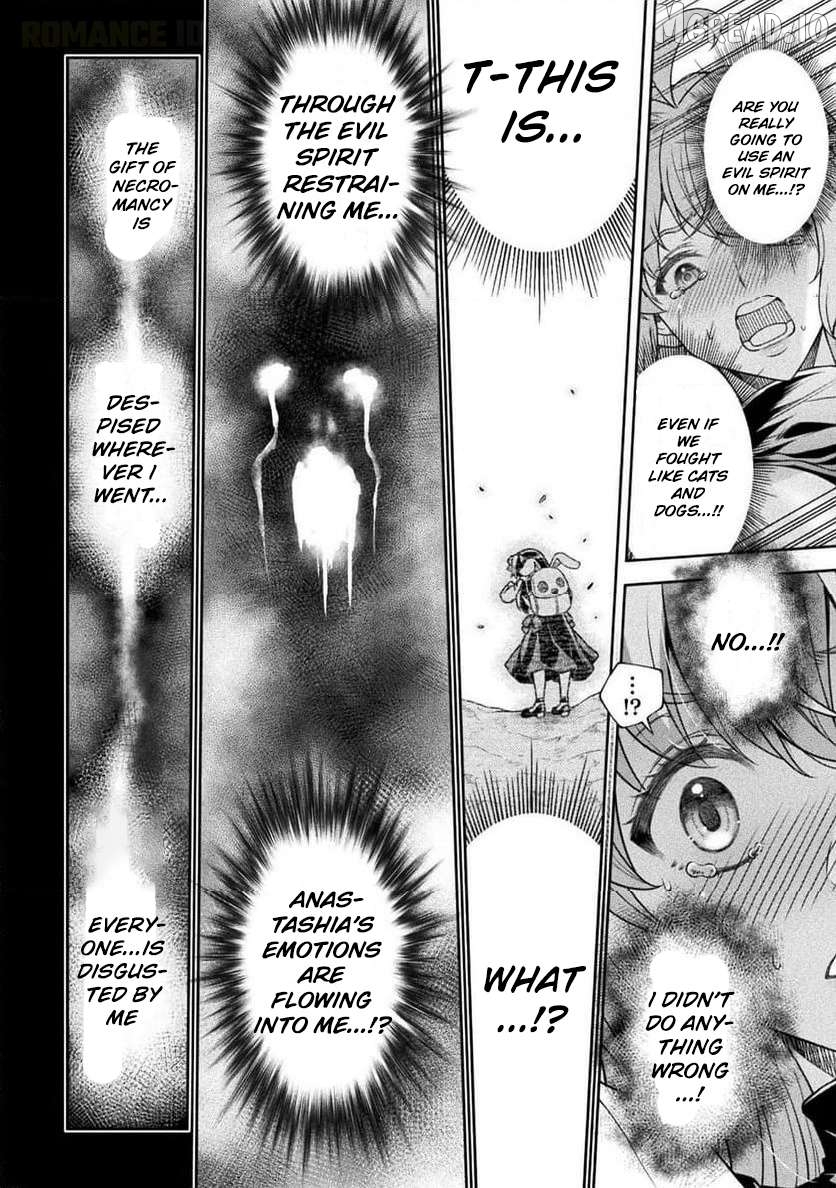ATM Ojisan - Isekai De Mote-ki Ga Tomaranai! Chapter 11 - page 9