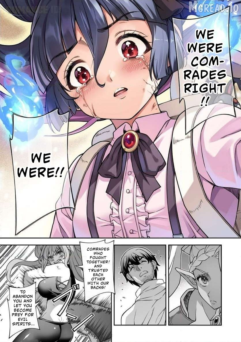 ATM Ojisan - Isekai De Mote-ki Ga Tomaranai! Chapter 12 - page 10