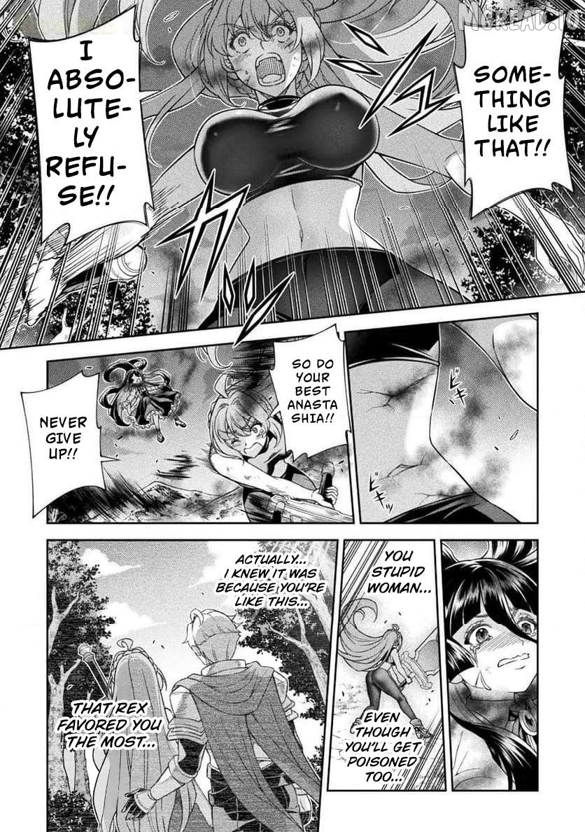 ATM Ojisan - Isekai De Mote-ki Ga Tomaranai! Chapter 12 - page 11