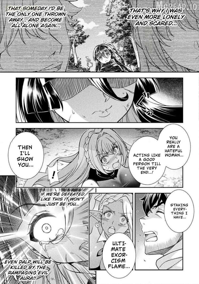 ATM Ojisan - Isekai De Mote-ki Ga Tomaranai! Chapter 12 - page 12