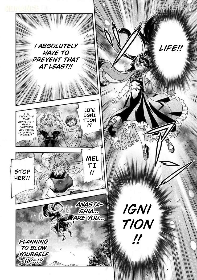 ATM Ojisan - Isekai De Mote-ki Ga Tomaranai! Chapter 12 - page 13