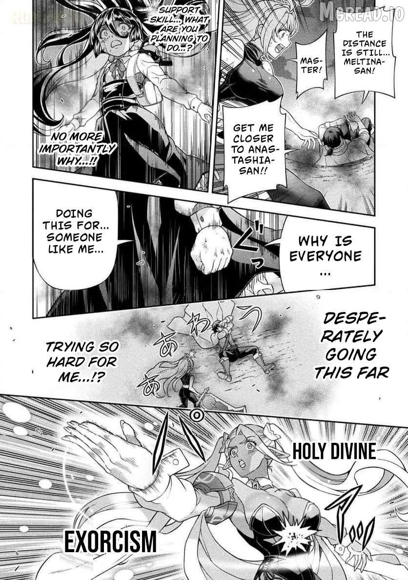 ATM Ojisan - Isekai De Mote-ki Ga Tomaranai! Chapter 12 - page 16