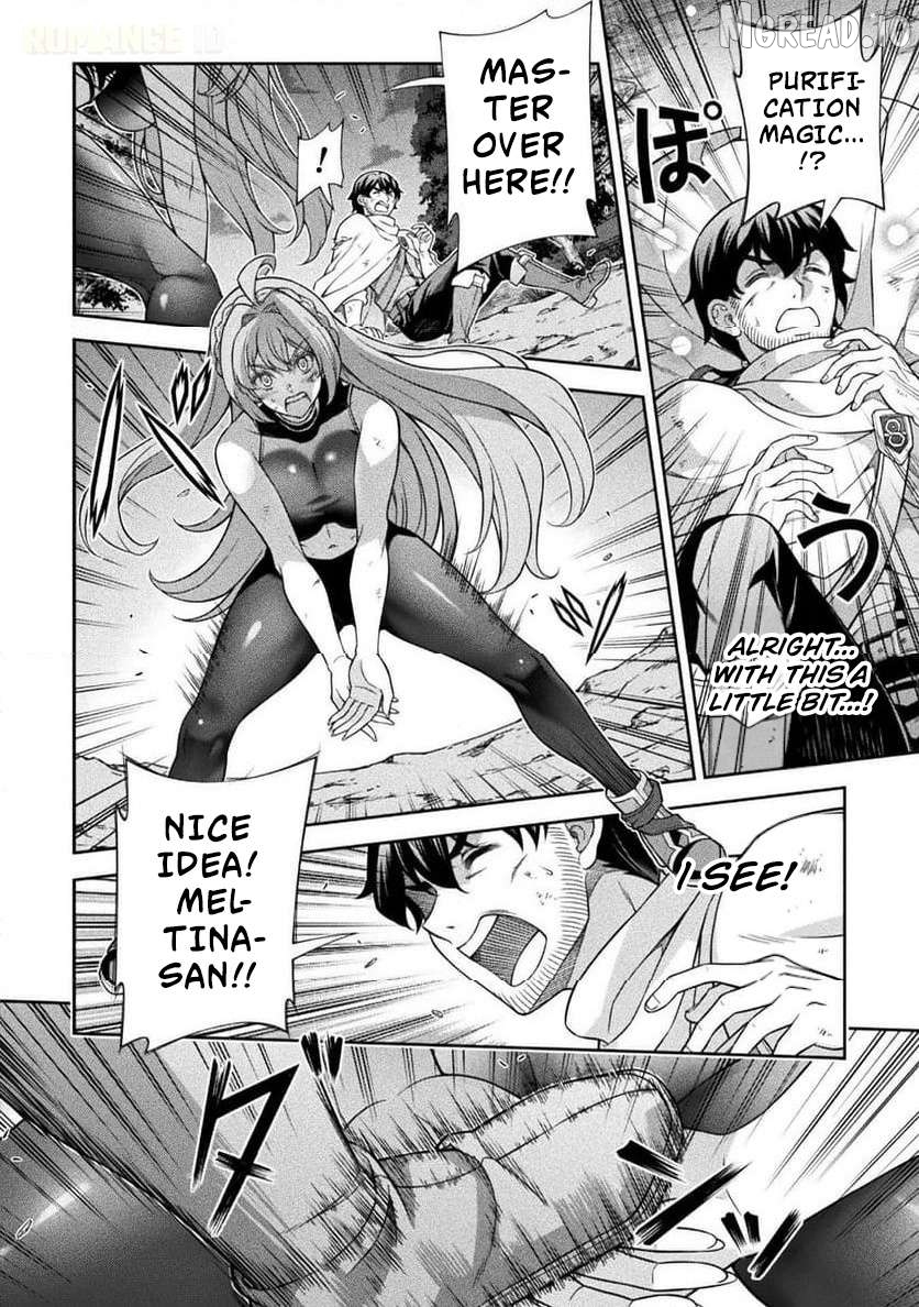 ATM Ojisan - Isekai De Mote-ki Ga Tomaranai! Chapter 12 - page 17