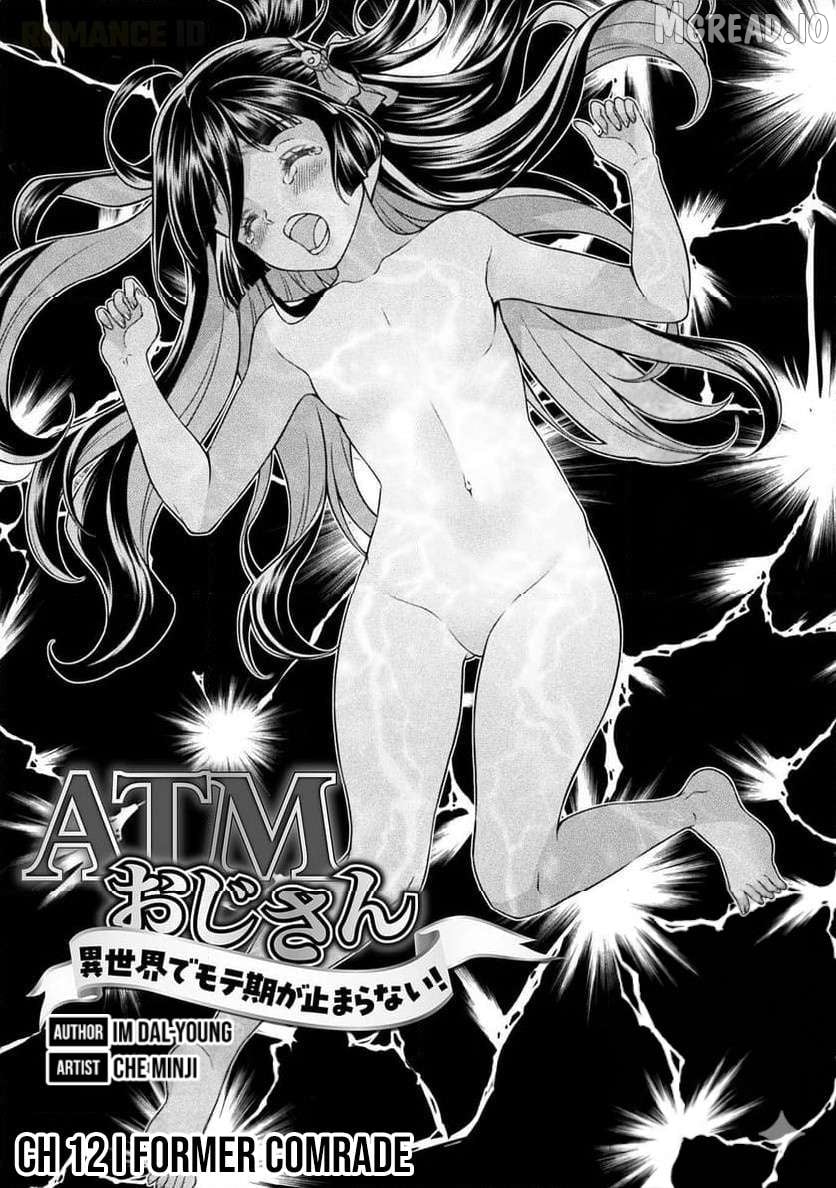 ATM Ojisan - Isekai De Mote-ki Ga Tomaranai! Chapter 12 - page 2