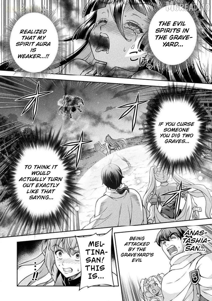 ATM Ojisan - Isekai De Mote-ki Ga Tomaranai! Chapter 12 - page 3