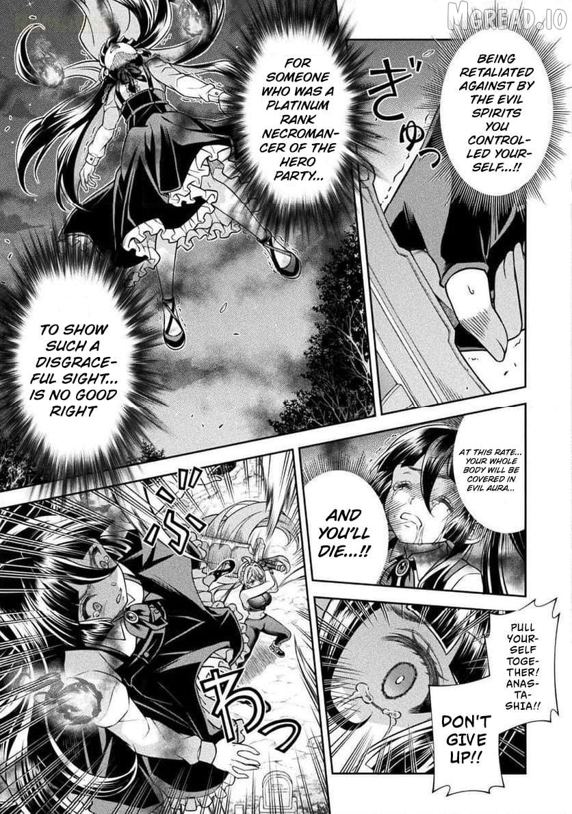 ATM Ojisan - Isekai De Mote-ki Ga Tomaranai! Chapter 12 - page 4