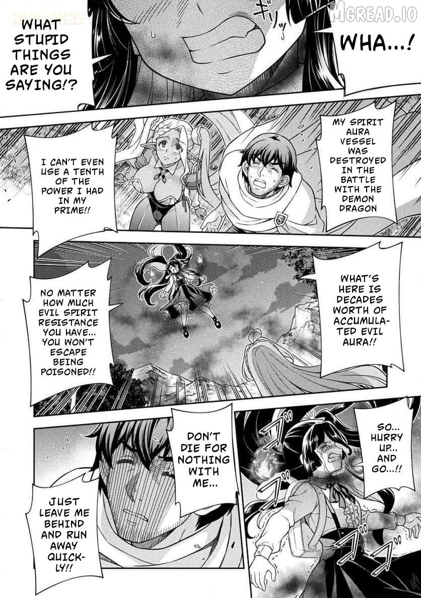 ATM Ojisan - Isekai De Mote-ki Ga Tomaranai! Chapter 12 - page 7