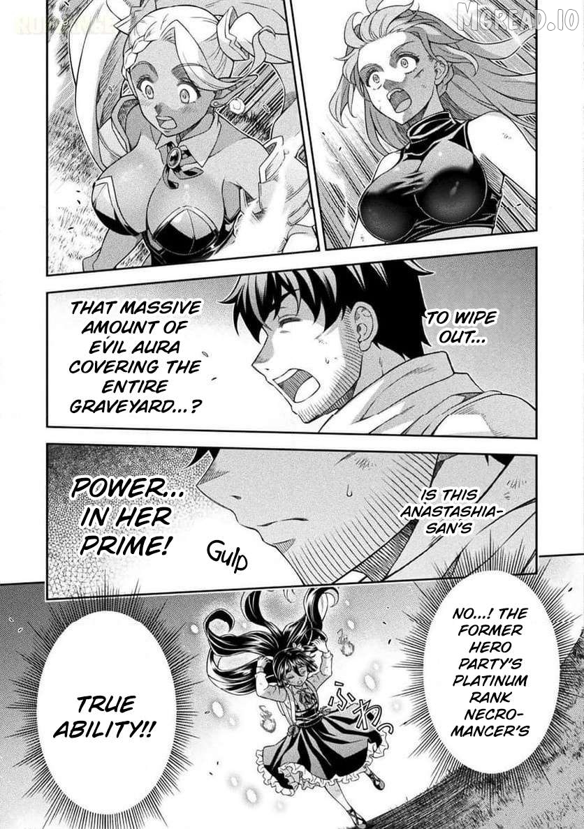 ATM Ojisan - Isekai De Mote-ki Ga Tomaranai! Chapter 13 - page 13